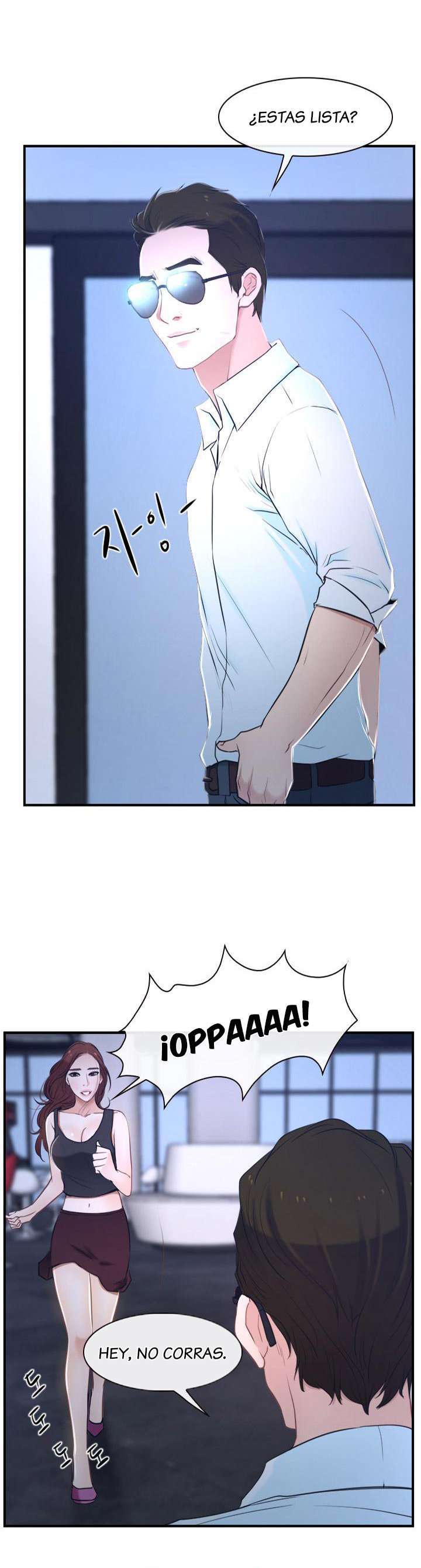 La Historia de Mi Primer Amor Capitulo 13 página 33