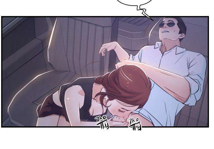 La Historia de Mi Primer Amor Capitulo 13 página 36