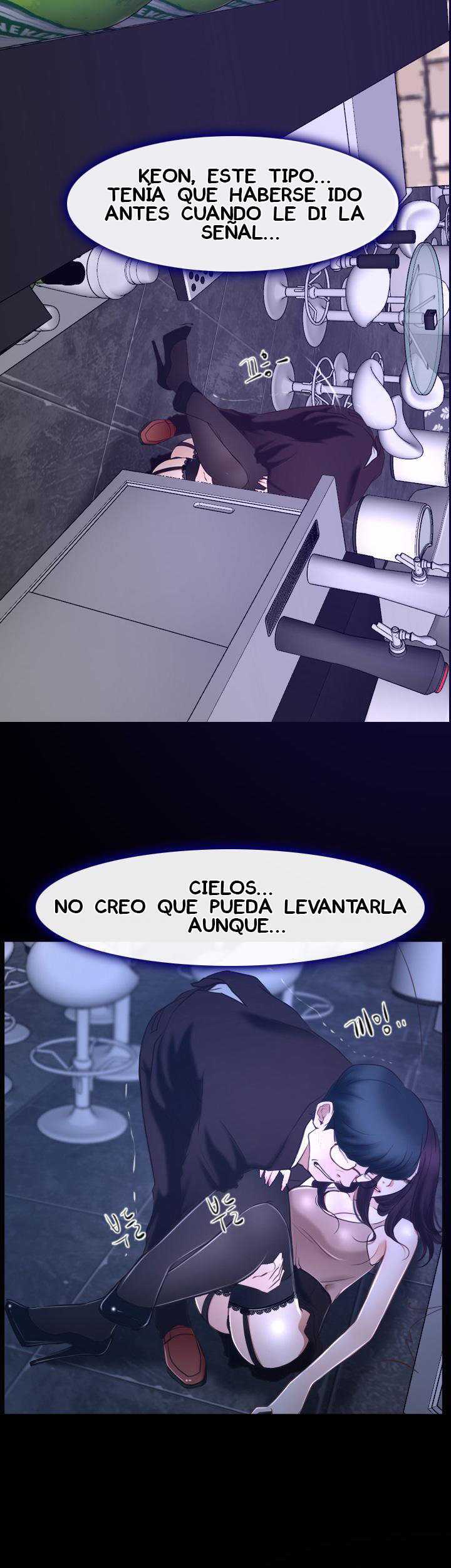 La Historia de Mi Primer Amor Capitulo 15 página 46