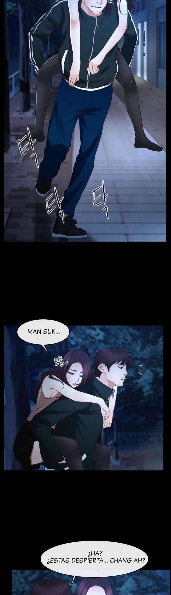 La Historia de Mi Primer Amor Capitulo 16 página 16