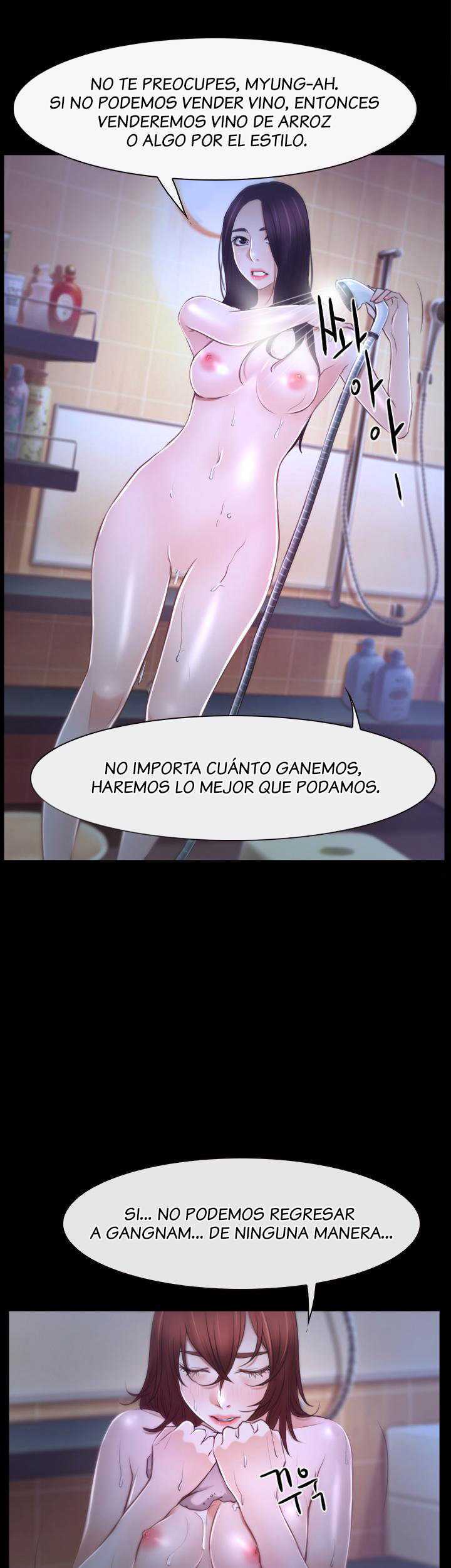 La Historia de Mi Primer Amor Capitulo 18 página 12