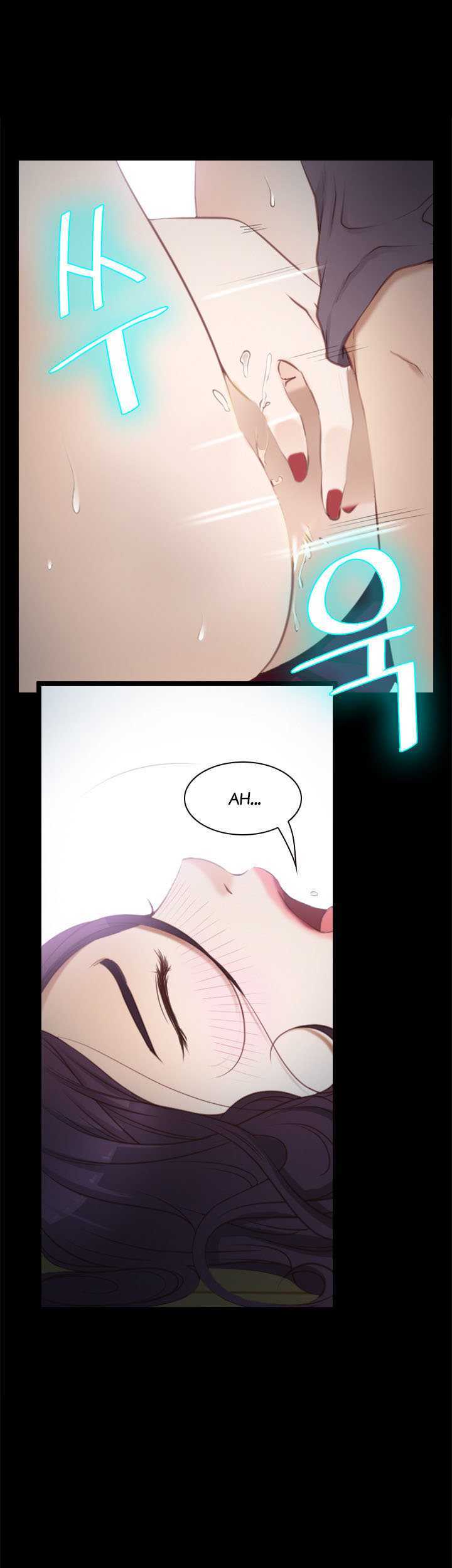 La Historia de Mi Primer Amor Capitulo 2 página 16