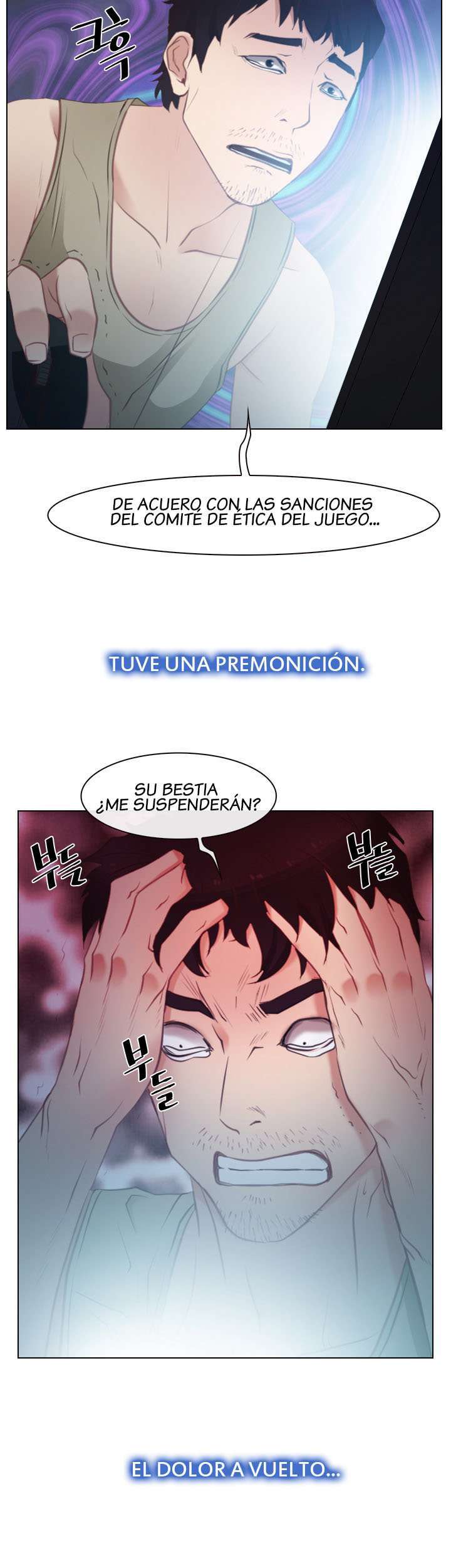 La Historia de Mi Primer Amor Capitulo 2 página 21