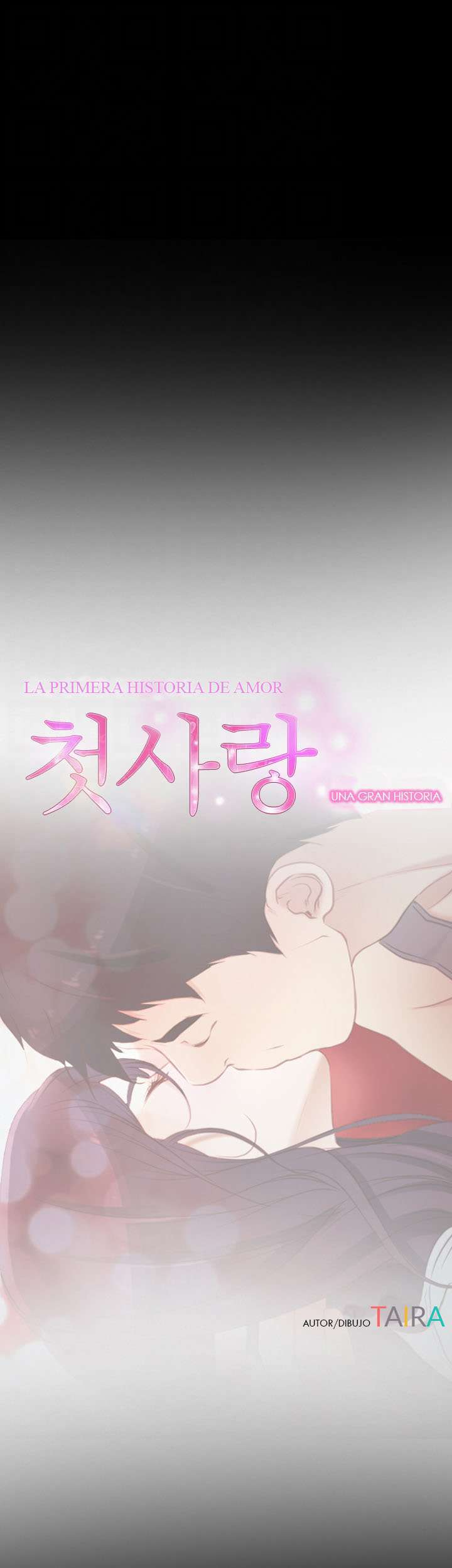La Historia de Mi Primer Amor Capitulo 2 página 6