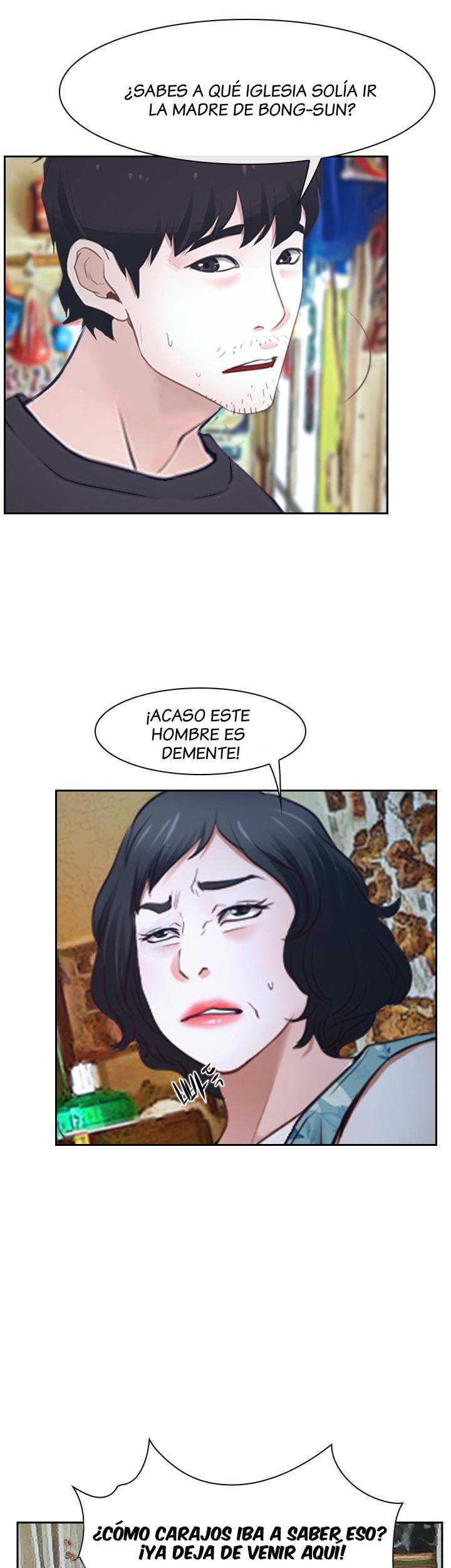 La Historia de Mi Primer Amor Capitulo 20 página 12