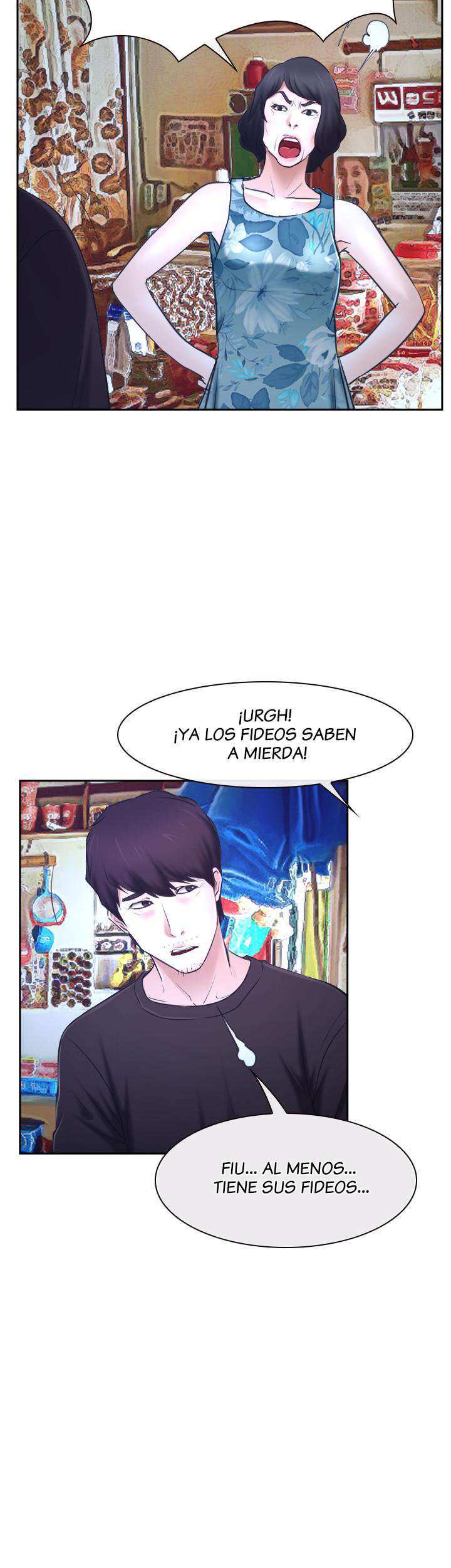 La Historia de Mi Primer Amor Capitulo 20 página 13
