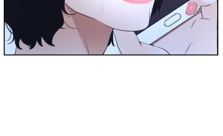 La Historia de Mi Primer Amor Capitulo 20 página 21