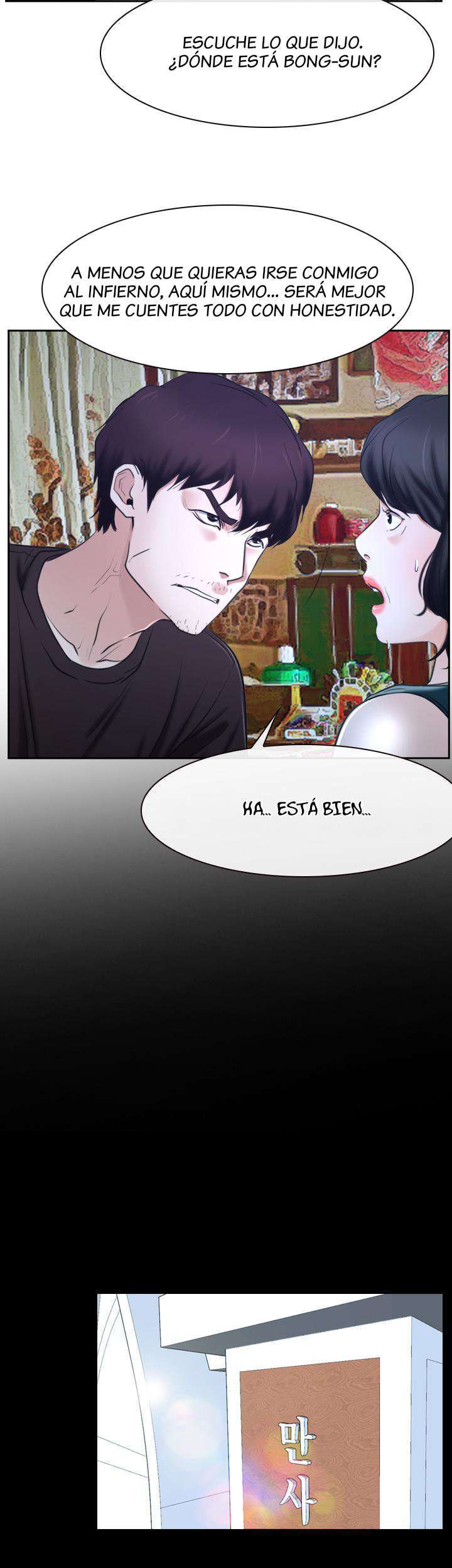La Historia de Mi Primer Amor Capitulo 20 página 27