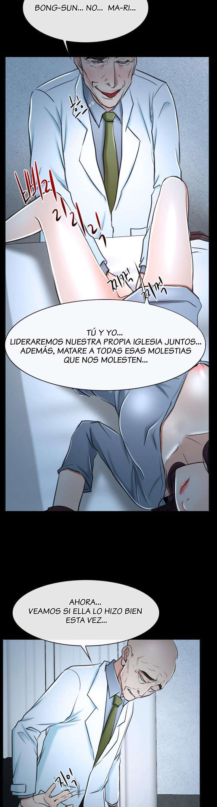 La Historia de Mi Primer Amor Capitulo 20 página 33