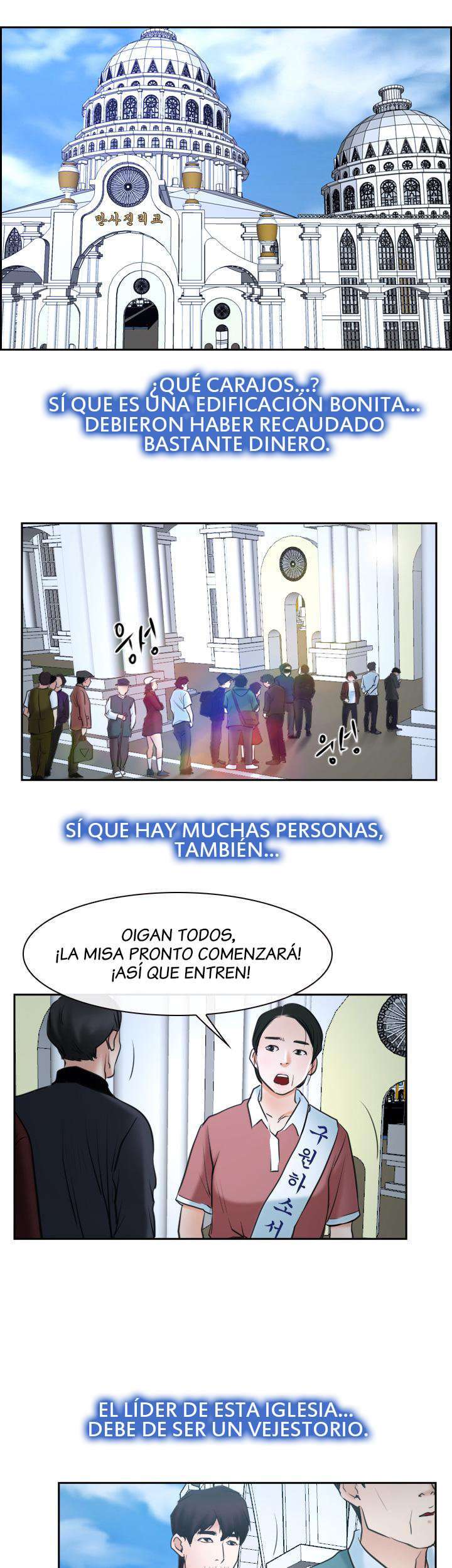 La Historia de Mi Primer Amor Capitulo 21 página 34