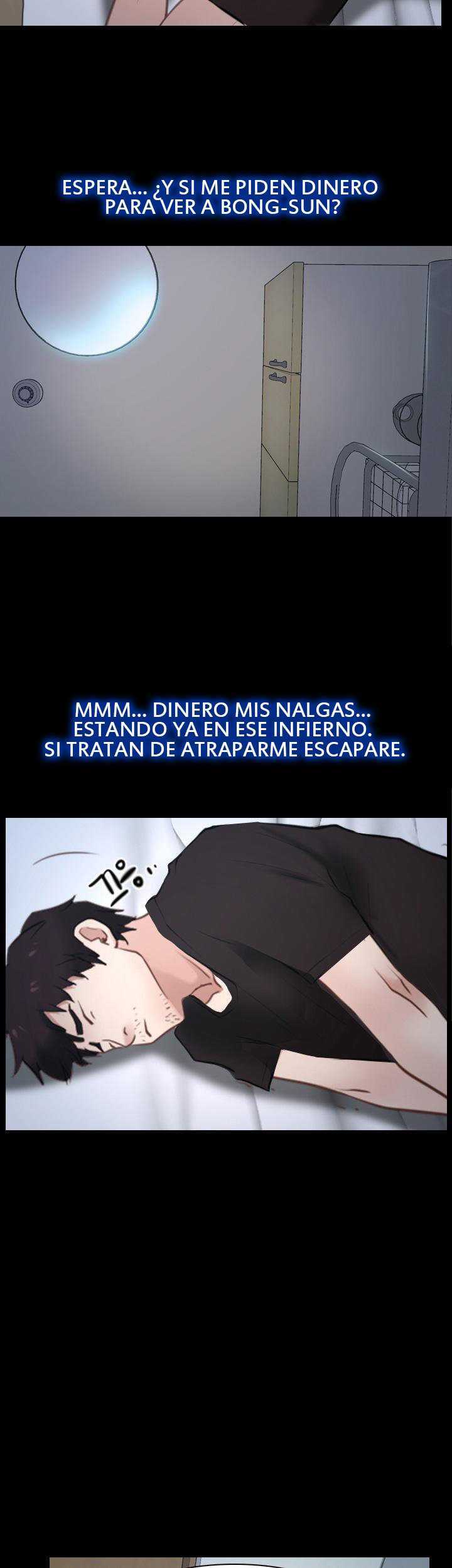 La Historia de Mi Primer Amor Capitulo 21 página 4
