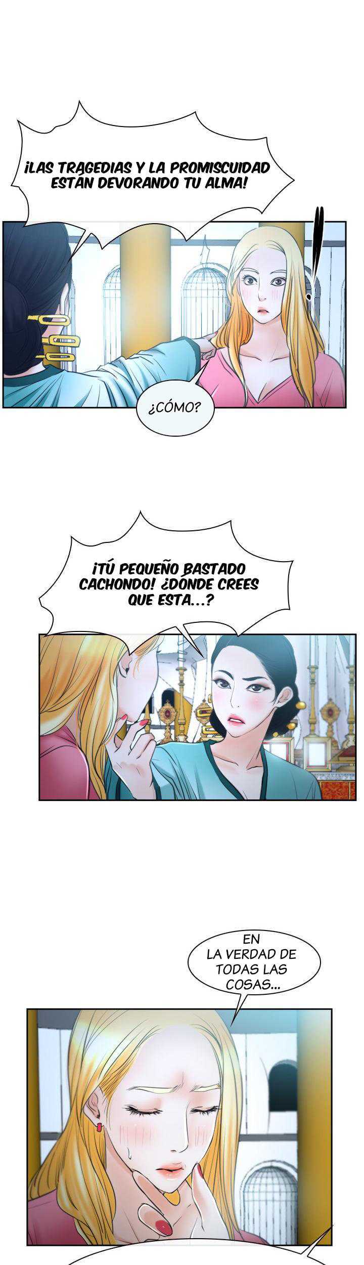 La Historia de Mi Primer Amor Capitulo 21 página 43