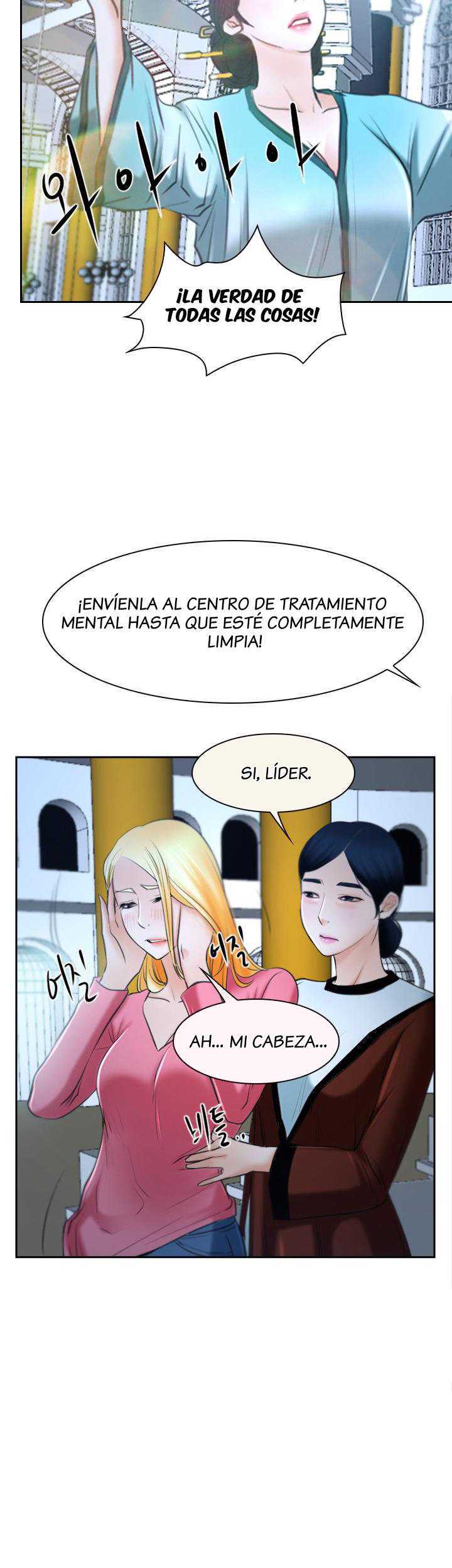 La Historia de Mi Primer Amor Capitulo 21 página 47