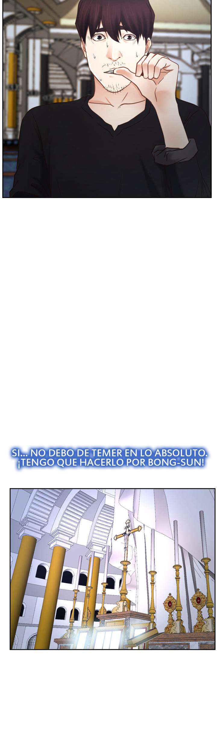La Historia de Mi Primer Amor Capitulo 22 página 12