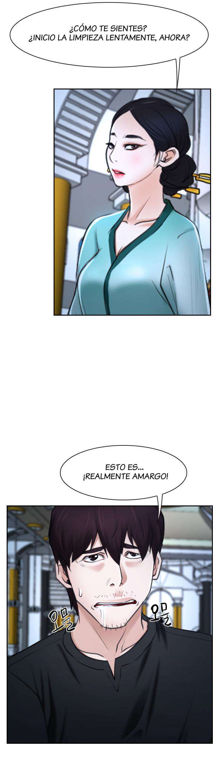 La Historia de Mi Primer Amor Capitulo 22 página 23