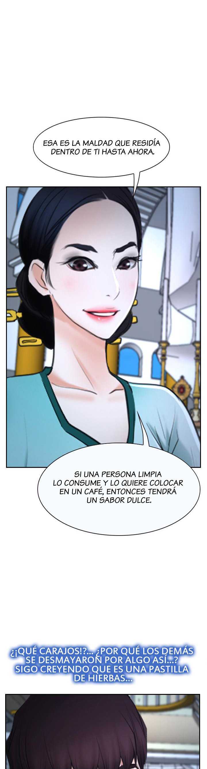 La Historia de Mi Primer Amor Capitulo 22 página 24
