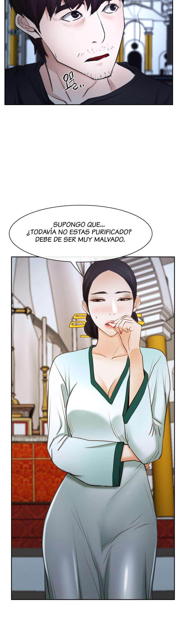 La Historia de Mi Primer Amor Capitulo 22 página 25