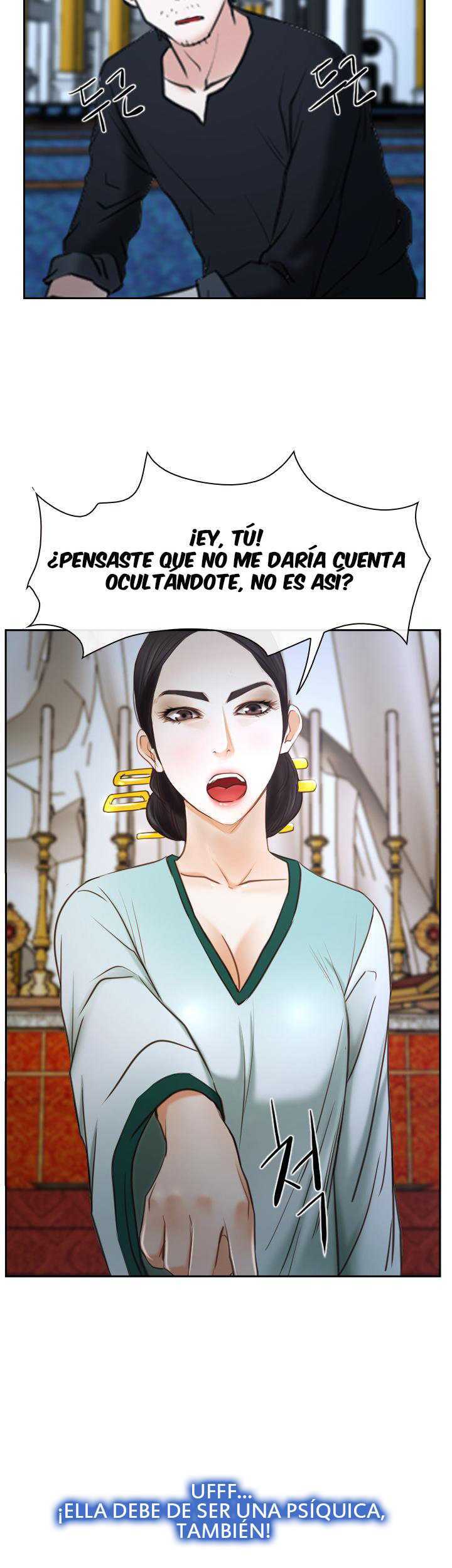 La Historia de Mi Primer Amor Capitulo 22 página 4