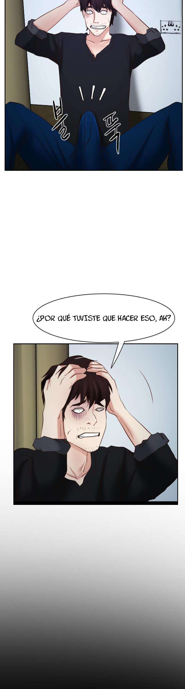 La Historia de Mi Primer Amor Capitulo 22 página 47