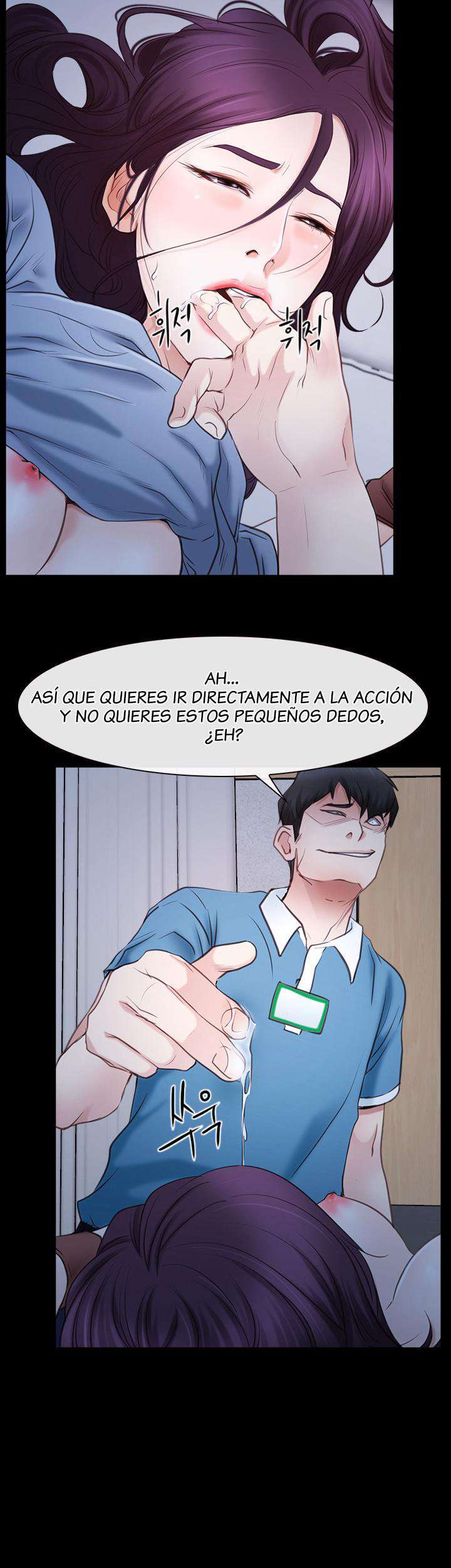 La Historia de Mi Primer Amor Capitulo 23 página 13