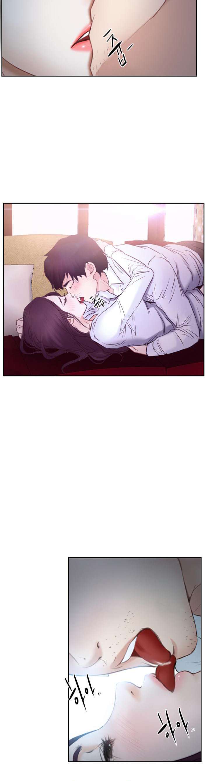 La Historia de Mi Primer Amor Capitulo 24 página 15