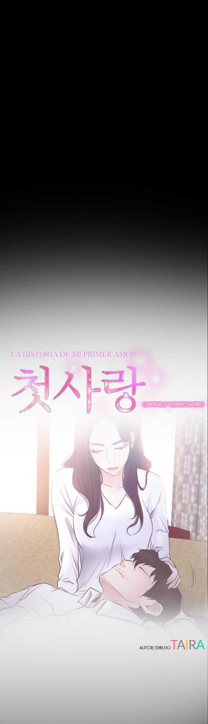La Historia de Mi Primer Amor Capitulo 24 página 2