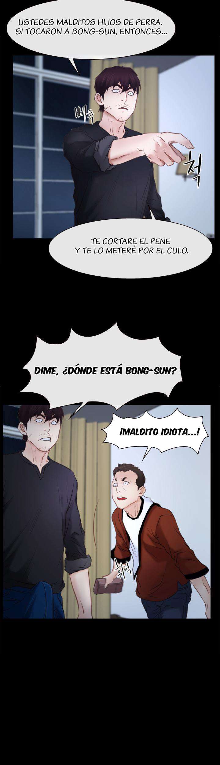 La Historia de Mi Primer Amor Capitulo 24 página 5
