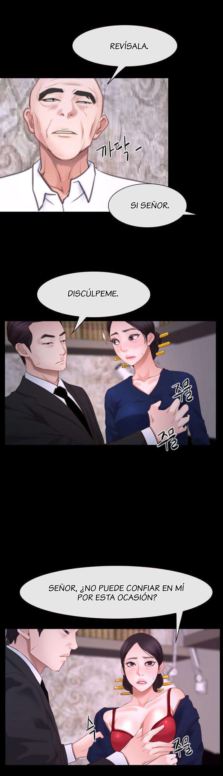 La Historia de Mi Primer Amor Capitulo 26 página 14