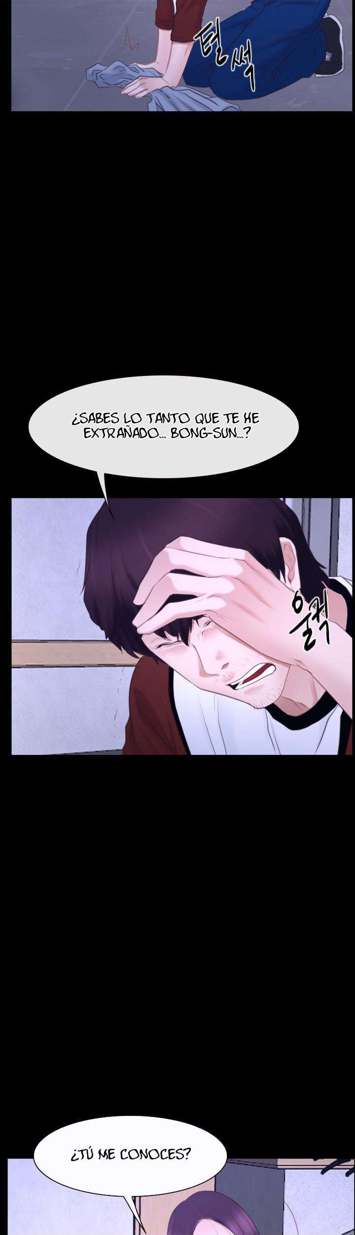 La Historia de Mi Primer Amor Capitulo 27 página 20