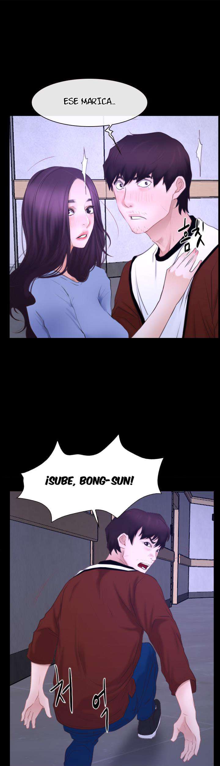 La Historia de Mi Primer Amor Capitulo 27 página 24