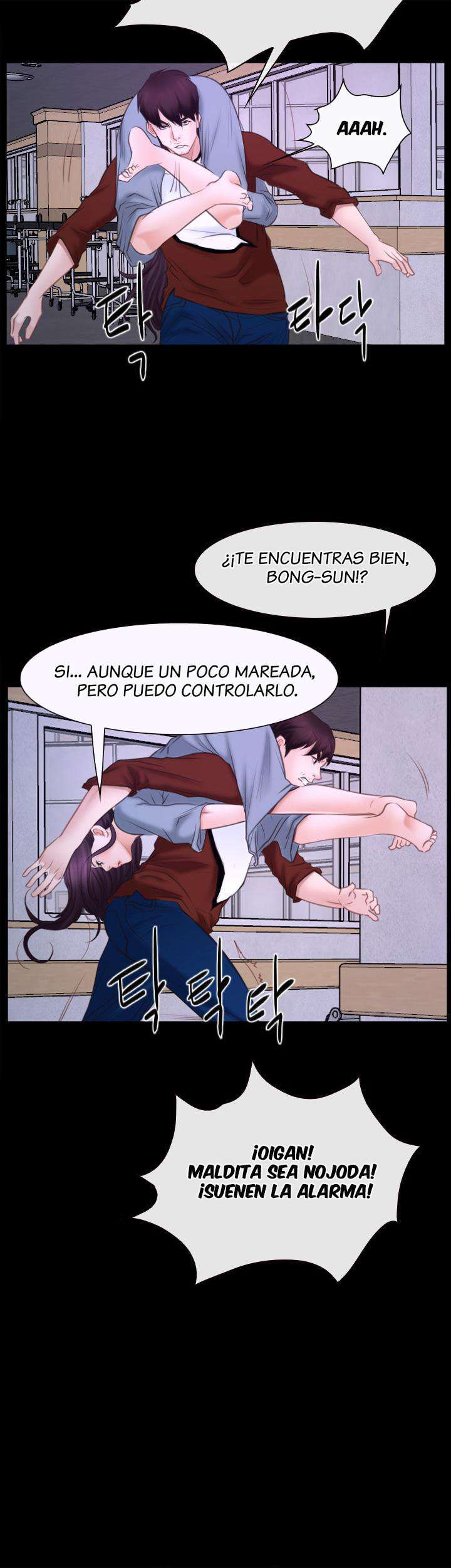 La Historia de Mi Primer Amor Capitulo 27 página 29