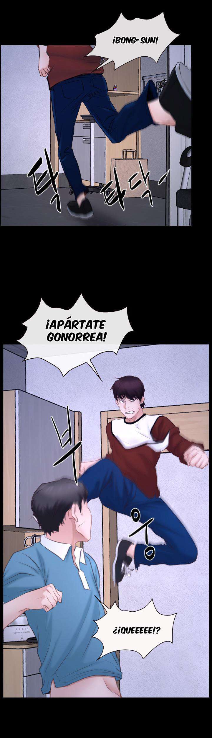 La Historia de Mi Primer Amor Capitulo 27 página 6