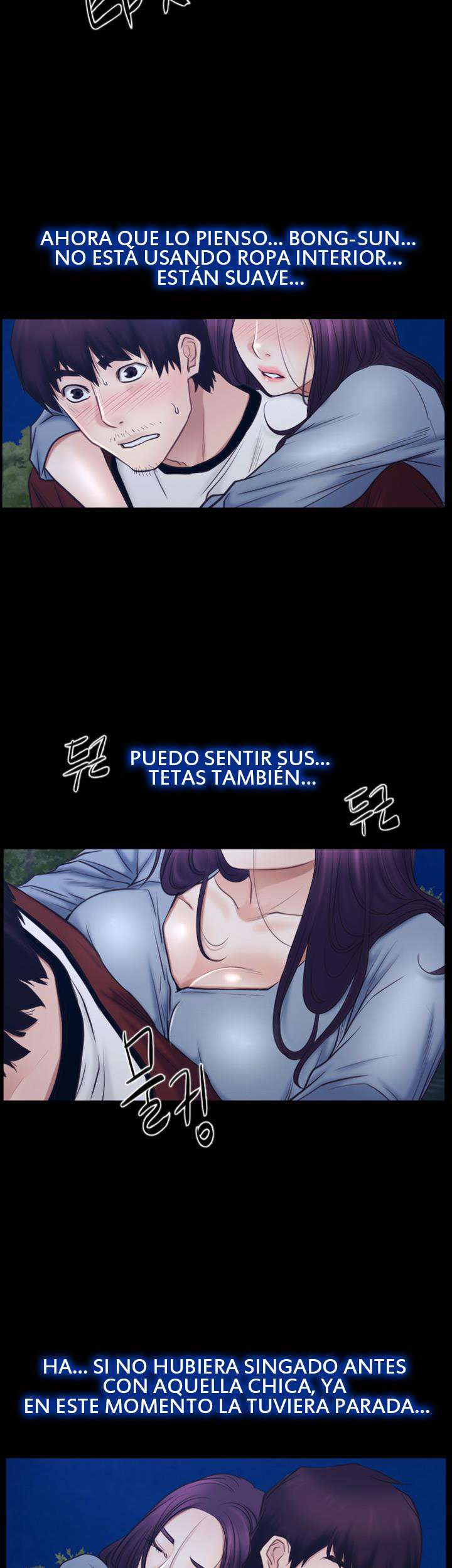 La Historia de Mi Primer Amor Capitulo 28 página 15