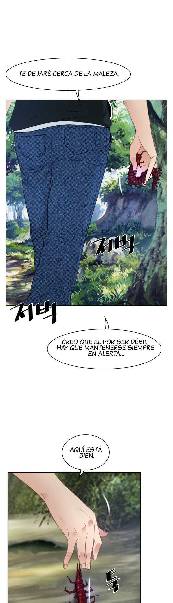La Historia de Mi Primer Amor Capitulo 3 página 12