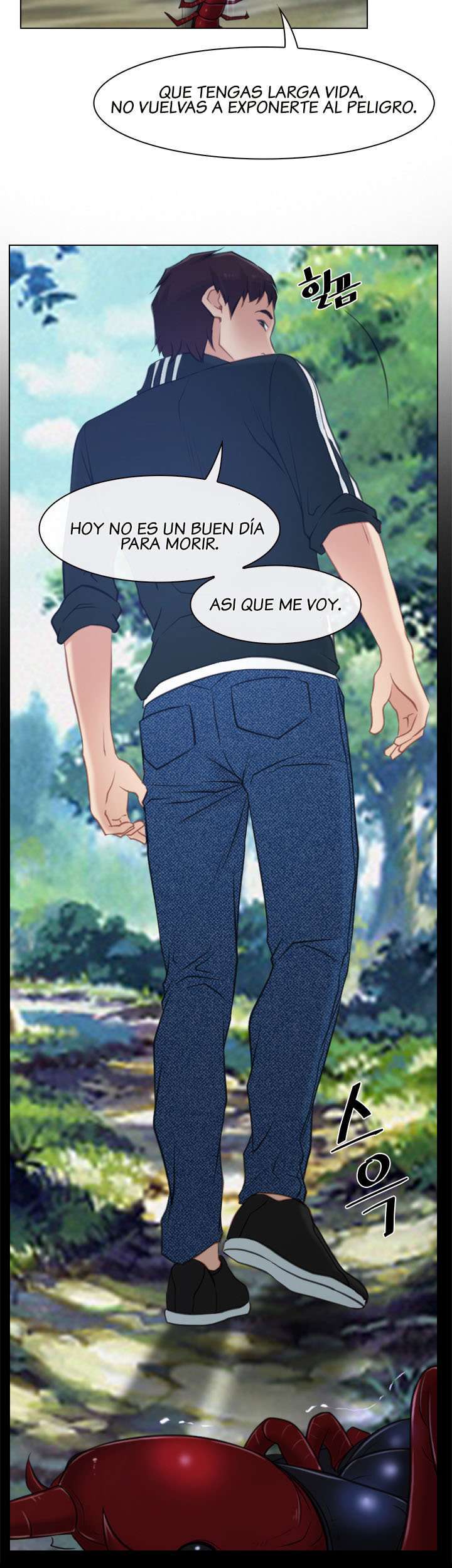 La Historia de Mi Primer Amor Capitulo 3 página 13