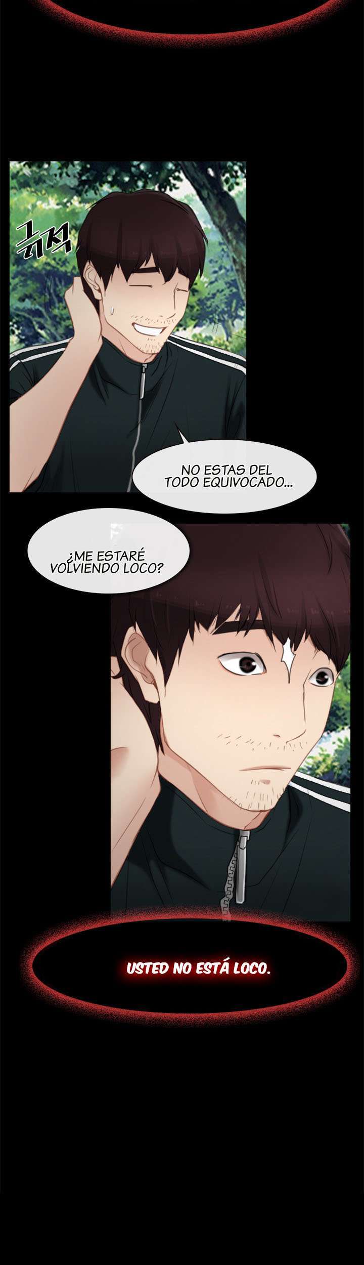 La Historia de Mi Primer Amor Capitulo 3 página 17