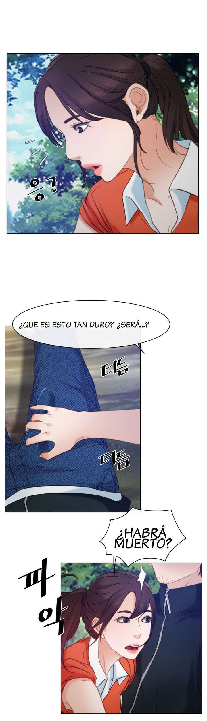 La Historia de Mi Primer Amor Capitulo 3 página 26