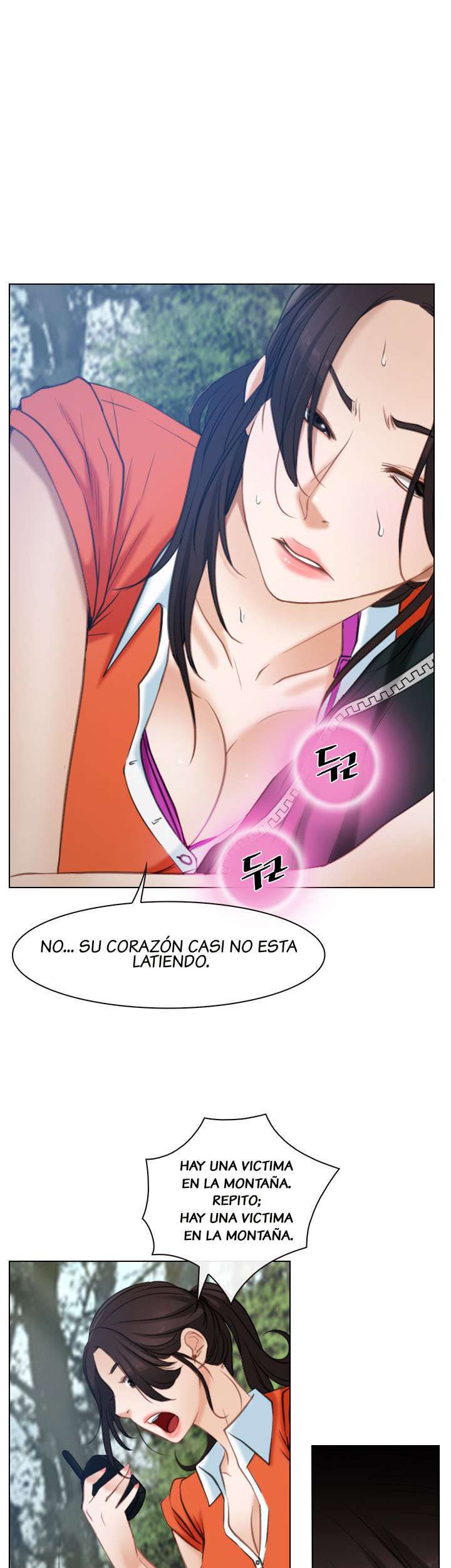 La Historia de Mi Primer Amor Capitulo 3 página 27