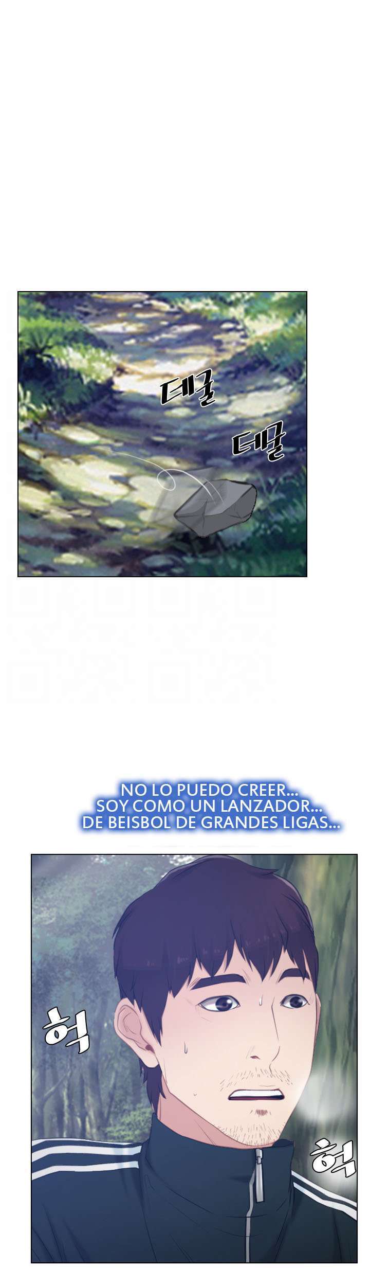 La Historia de Mi Primer Amor Capitulo 3 página 6