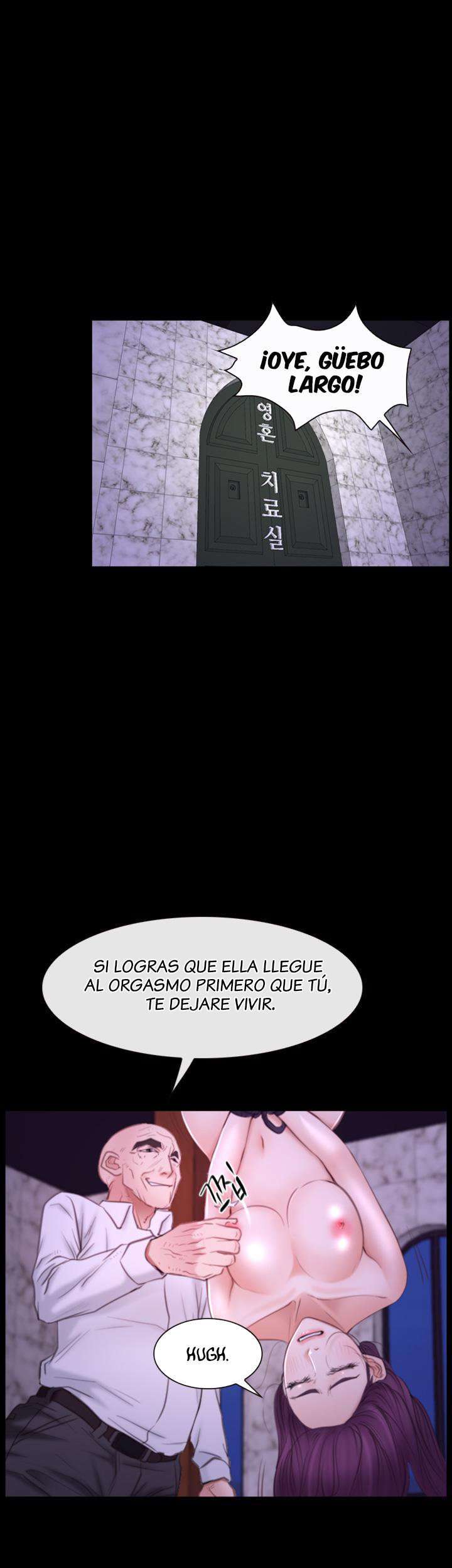 La Historia de Mi Primer Amor Capitulo 30 página 6