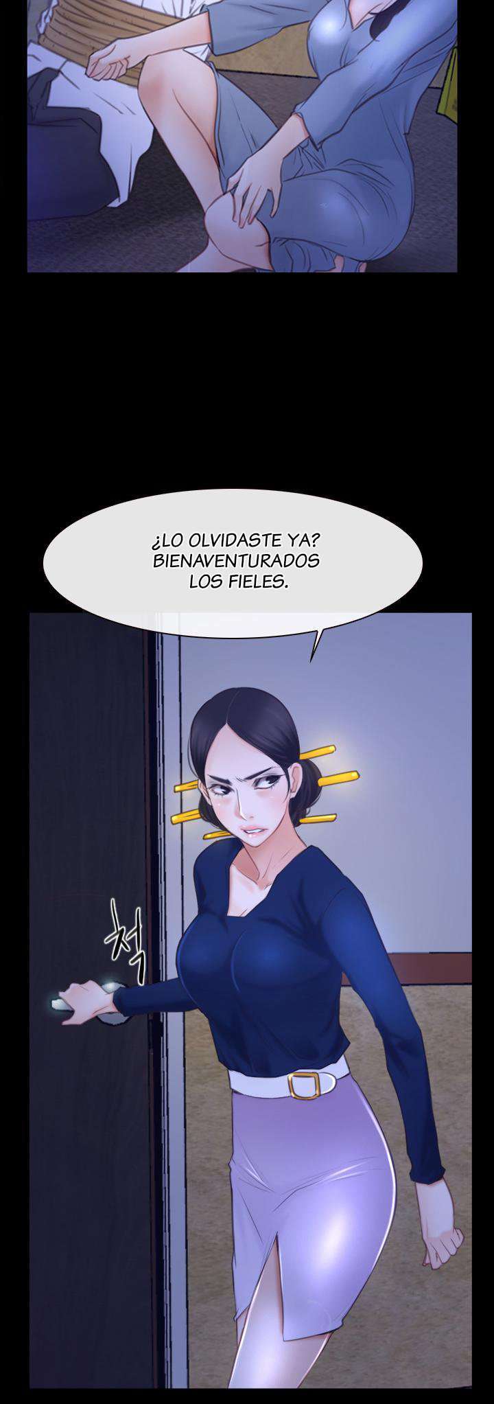 La Historia de Mi Primer Amor Capitulo 31 página 17