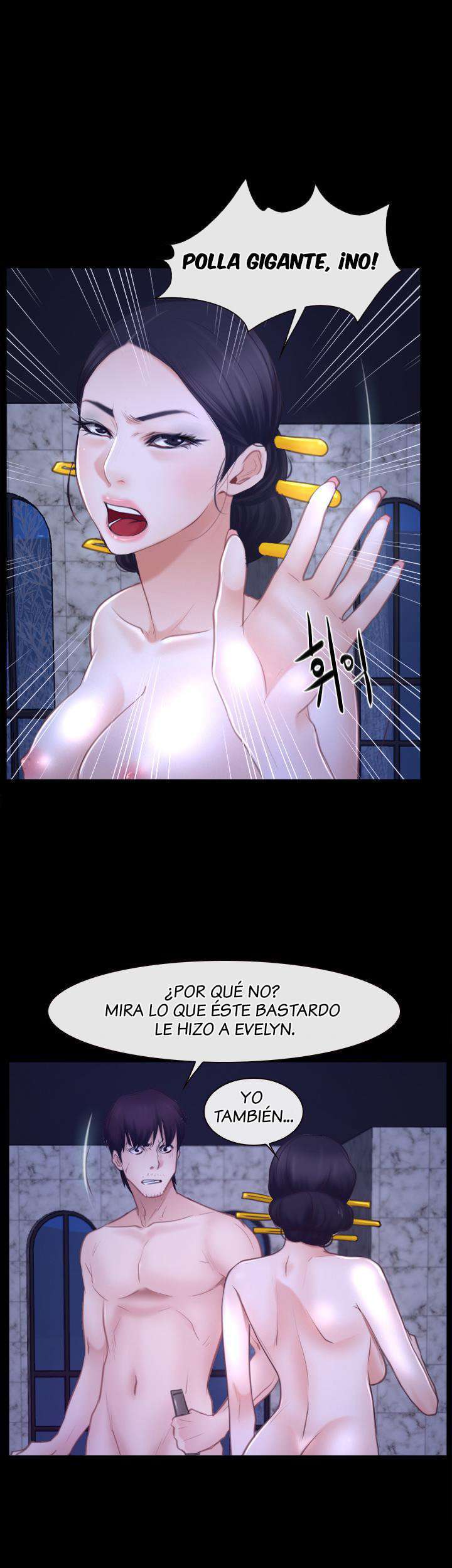 La Historia de Mi Primer Amor Capitulo 31 página 2