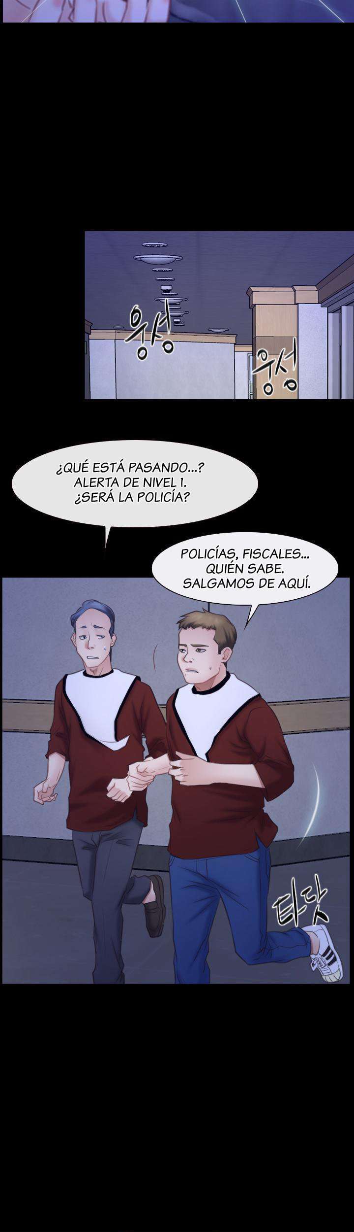 La Historia de Mi Primer Amor Capitulo 31 página 24