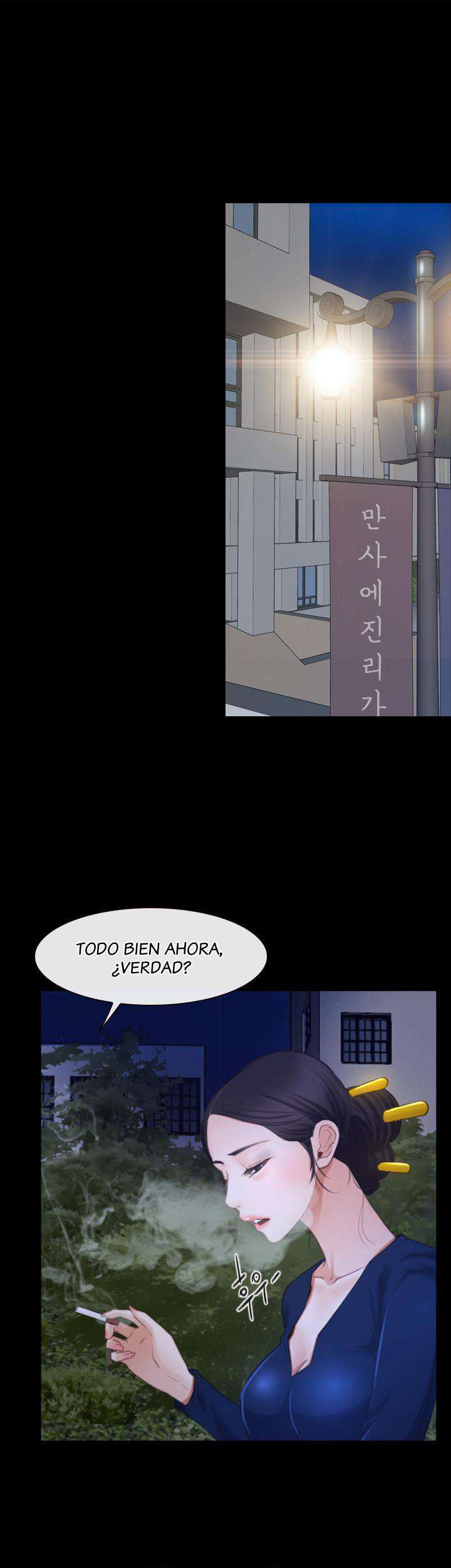 La Historia de Mi Primer Amor Capitulo 31 página 42