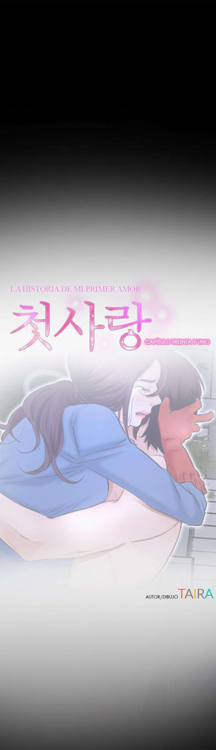 La Historia de Mi Primer Amor Capitulo 31 página 6