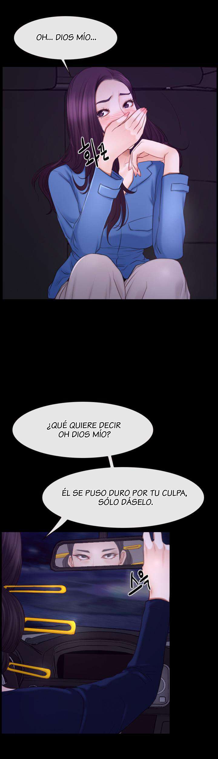 La Historia de Mi Primer Amor Capitulo 32 página 22