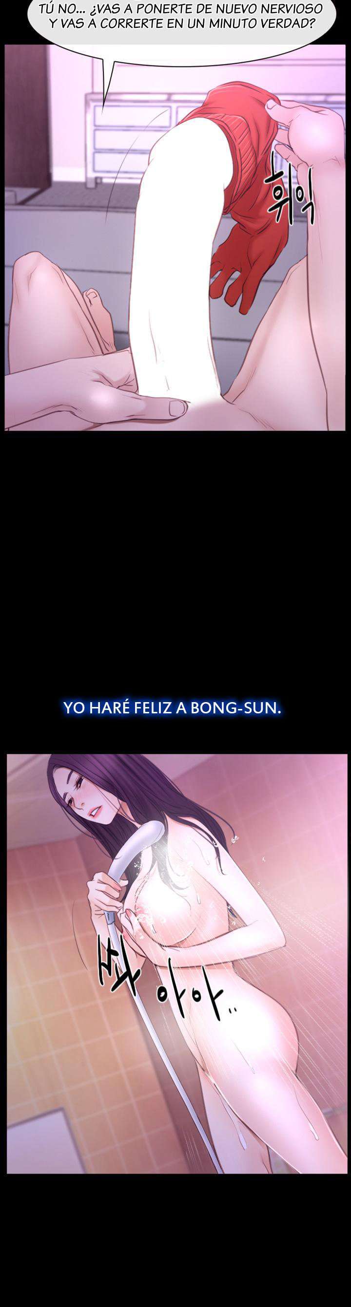 La Historia de Mi Primer Amor Capitulo 32 página 33