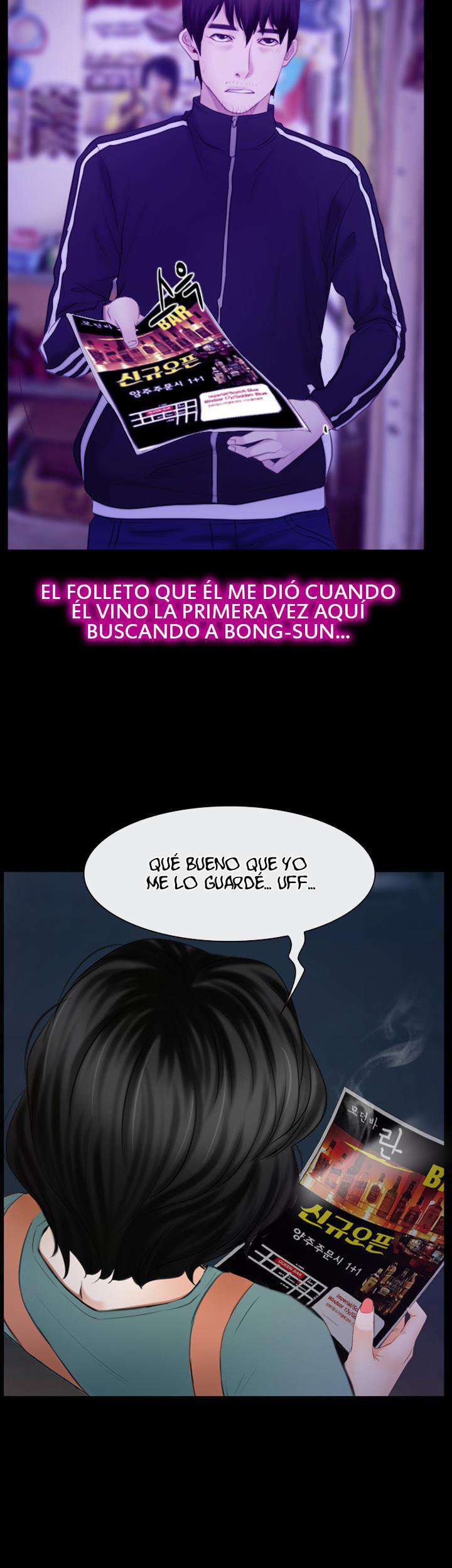 La Historia de Mi Primer Amor Capitulo 34 página 32