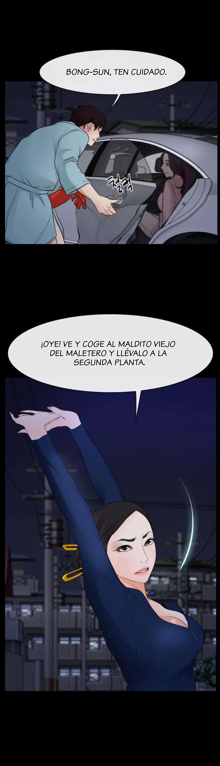La Historia de Mi Primer Amor Capitulo 35 página 10
