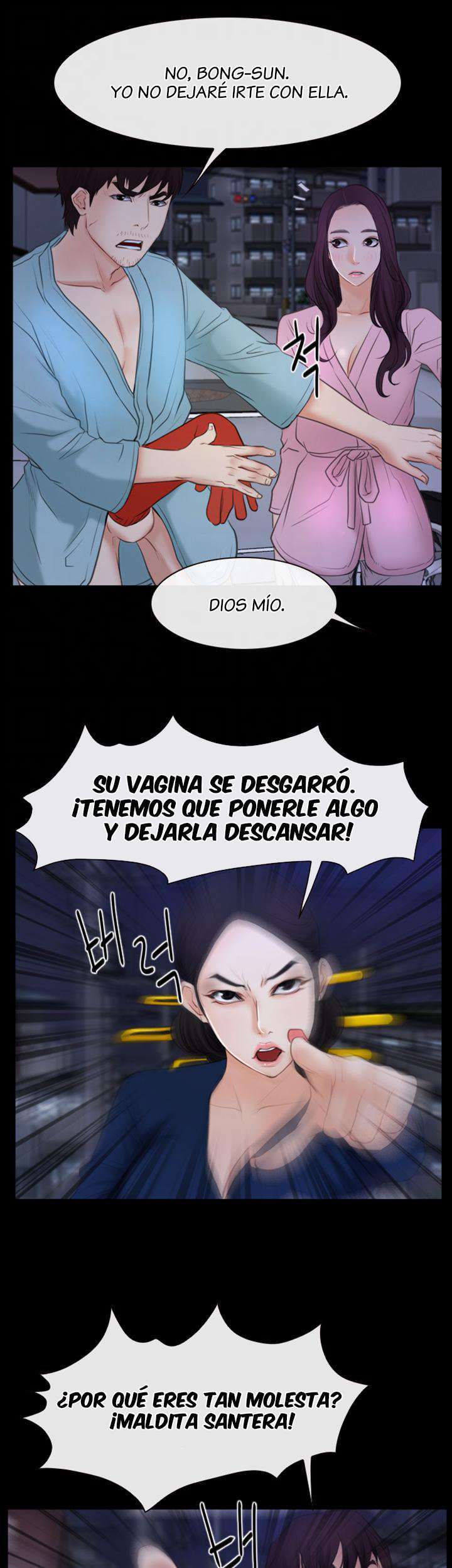 La Historia de Mi Primer Amor Capitulo 35 página 12